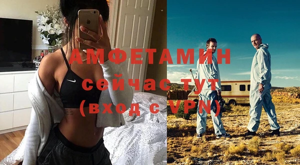 меф Касимов