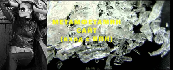 кокаин колумбия Каменка